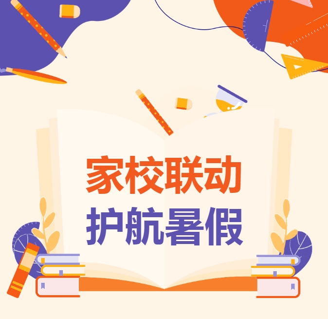 ueditor/image_1723688137469.jpg