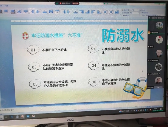 ueditor/image_1723688611399.jpg