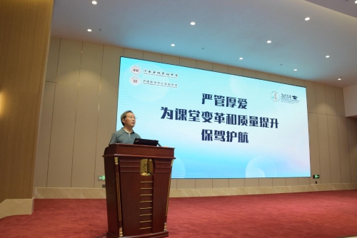ueditor/s_45019fd0e0cb400cbb1cb7daf3c5067d_1724145923747.jpg