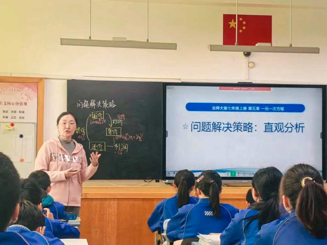 提质、扩优、补强三项发力,青岛第二十六中学教育集团由“扎实深耕”迈向“品质生长”