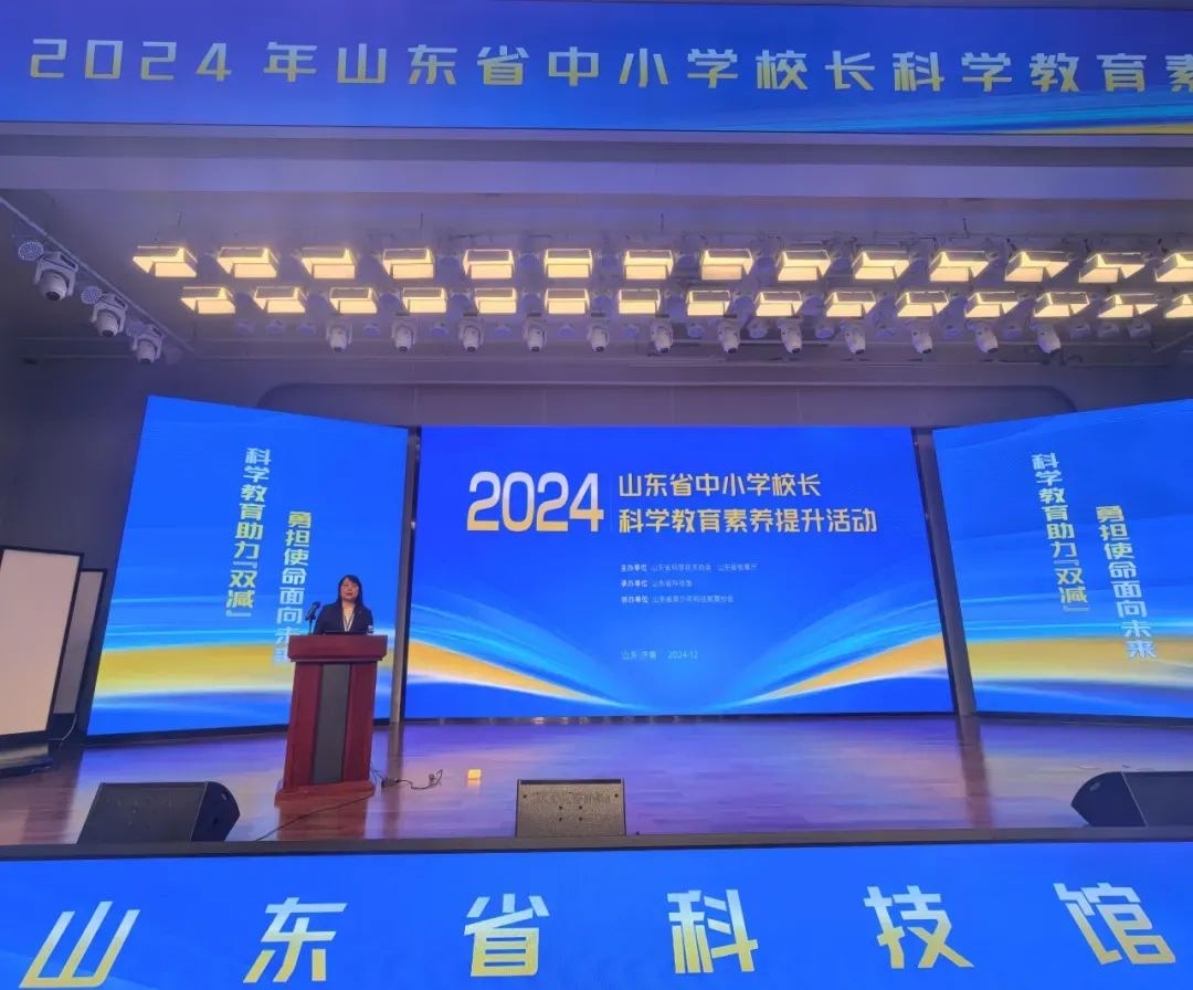 提质、扩优、补强三项发力,青岛第二十六中学教育集团由“扎实深耕”迈向“品质生长”