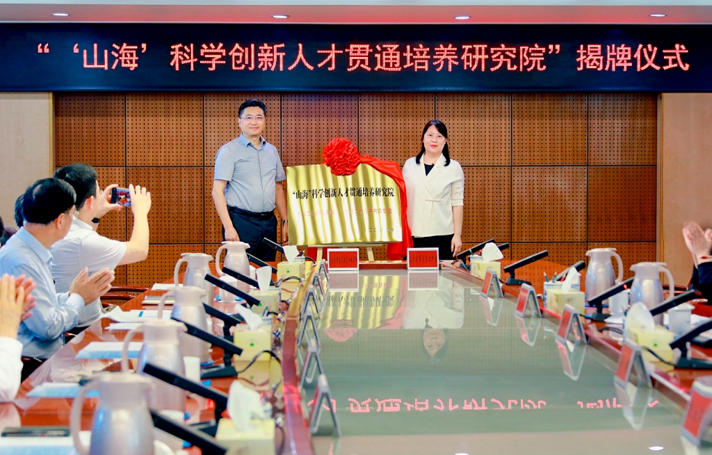 提质、扩优、补强三项发力,青岛第二十六中学教育集团由“扎实深耕”迈向“品质生长”