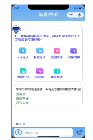ueditor/image_1739783237893.jpg