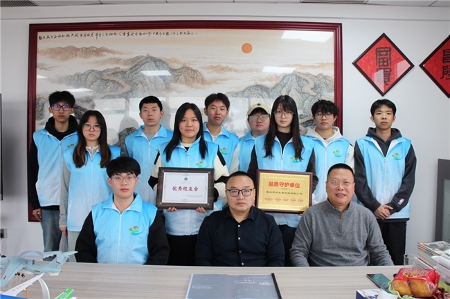 ueditor/图片1_1770367384738.png