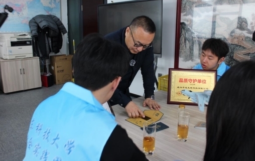 ueditor/图片2_1770367426836.png