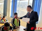 嘉祥县纸坊镇开展“爱山东”APP进校园宣传活动