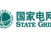 2025 国家电网报考所需专业有哪些？这些条件缺一不可！
