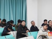 山东大学2025年春季学期首周公开课教学活动顺利开展
