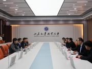 乳山市委书记王大治率队考察调研山东外事职业大学元宇宙研究院