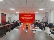 韩国成俊航空飞行教育学院来我院——共探国际职教合作新路径