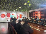滕州市中等职业教育中心学校开展“070”勇敢者行动——防范校园欺凌主题团课