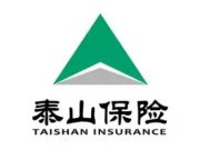 泰山财产保险股份有限公司社会招聘公告