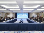 南京医科大学与连云港市人民政府签署深化合作协议