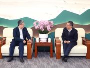 钦州市人民政府副市长王文泽一行到江南大学调研