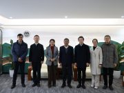 蚌埠医科大学校长郑兰荣一行来江南大学调研交流