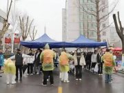 山东信息职业技术学院顺利完成2025年单独招生和综合评价招生考试工作