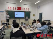 枣庄经济学校智能制造系汽车兴趣社团举办培训讲座