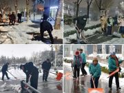 连夜清雪为师生，多措并举保畅通