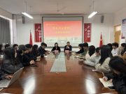 经济管理学院举办院长书记接待日活动