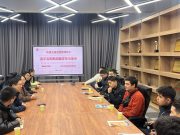 山东职业学院迎来首批吉尔吉斯斯坦来华留学生