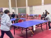 青春“乒”搏“乒”出精彩“我是球王”乒乓球争霸赛举行