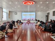 “书香浸润三八 悦读共享芳华”-——资源与环境系举办庆祝“三八”妇女节读书分享会活动
