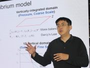 中国海洋大学郑天元教授当选美国地球物理学会（AGU）地下水专业委员会副主席
