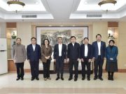 欧亚国际协会会长冯耀武一行来访