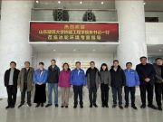 山东建筑大学热能工程学院走访冰轮环境开展访企拓岗