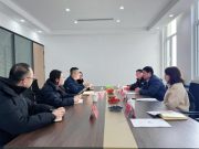 青岛农业大学资源与环境学院赴校友企业“访企拓岗”促就业