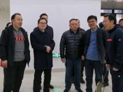 山东财经大学校长洪俊杰到章丘校区调研指导工作