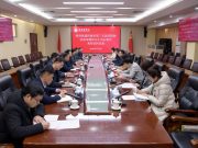 济南市第三人民医院、济南市精神卫生中心一行来校考察交流