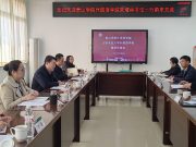 校际协同赋能学科建设经验互鉴共育翻译人才​