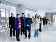 枣庄学院举办“书绘雷锋，艺颂风尚”雷锋主题书画展