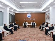 山东工商学院 与烟台市革命老区建设促进会签订战略协议 共促红色文化进校园