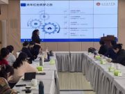 从指尖芬芳到步履铿锵——山东女子学院健康养老学院“三八节”奏响巾帼乐章