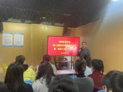 潍坊科技学院教师教育学院举办第三届辅导员素质能力大赛