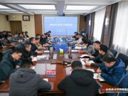 山东英才学院召开2025年宣传工作会议
