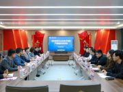 深化产教融合 共育数智英才——我校与京东集团举行产教融合洽谈会