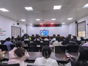 校企联动护安康 杏坛丹心映红妆——医药卫生学院健康讲座助力企业职工健康管理