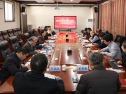河南翔宇医疗设备股份有限公司来菏泽家政职业学院访问交流
