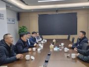 崔照忠带队赴现代医药领军企业专题调研 共绘产教融合新图景