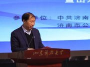 济南校区举办文明交通共建活动暨文明交通大讲堂揭牌仪式