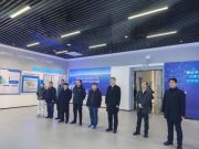 济南大学到新泰市开展校地合作对接