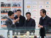 山东建筑大学校领导走访万事达建筑钢品股份公司