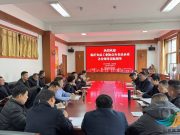 临沂市30余家食品企业到山东农业大学进行成果对接