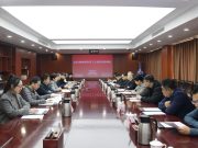 省委台办副主任王清玉一行来曲阜师范大学调研