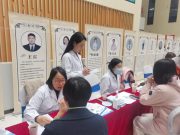 芳华灼灼绽新姿，巾帼逐梦启新程——学院开展2025年“三八”国际妇女节系列活动