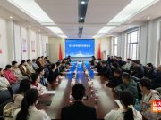 钱七虎院士与钱七虎学堂学生座谈交流