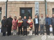 中国海洋大学召开“高校银龄教师支援西部计划”援派教师欢送会